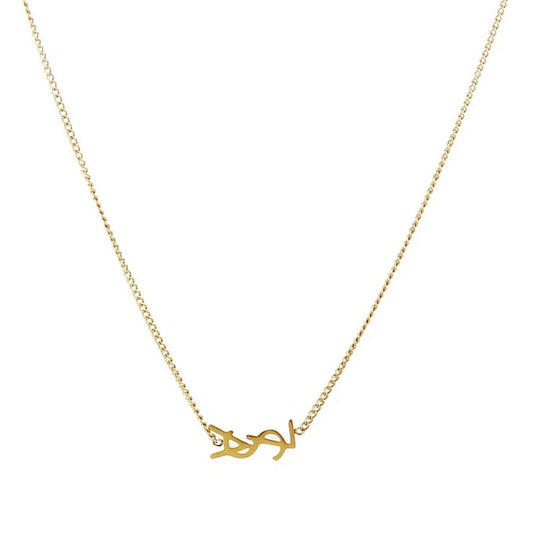 YSL Necklace